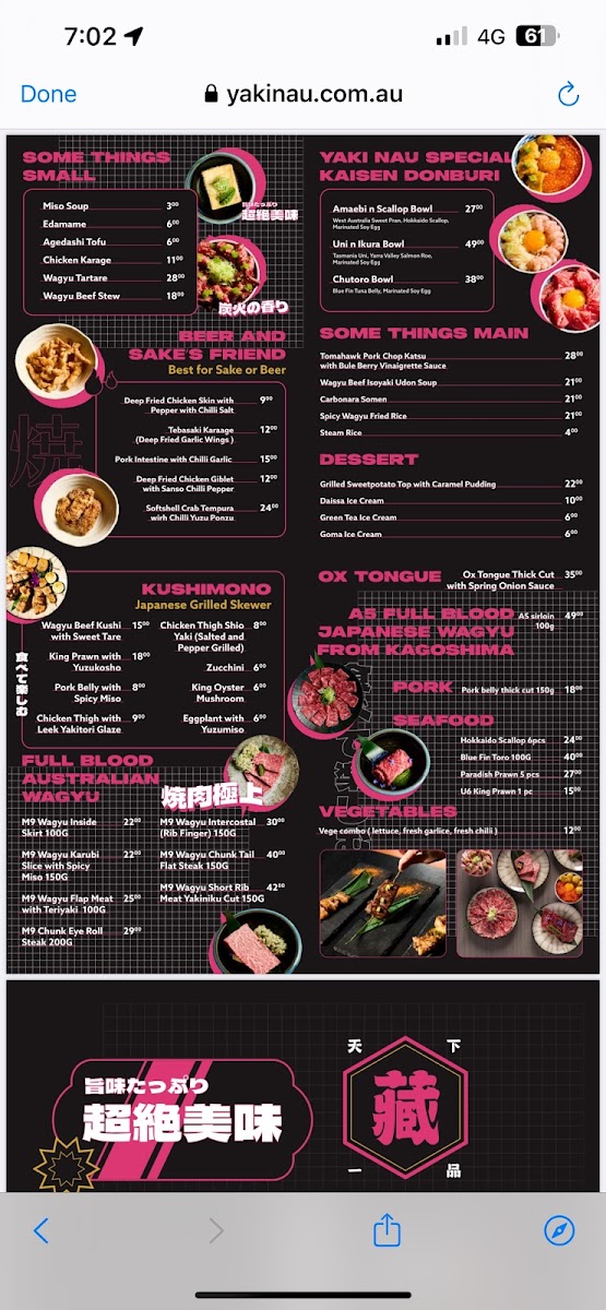 Menu Yakinau Izakaya Japanese Restaurant-3